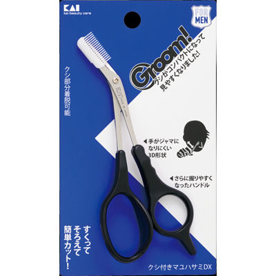 貝印 Groom！ クシ付きマユハサミDX 4901601281637 1個(1本)（直送品）
