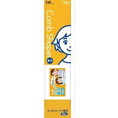 貝印 KQ3050 シェーバー替刃 5枚入 4901601282894 1パック(5個入)（直送品）