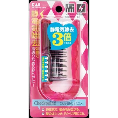 貝印 KQ1167静電防止ブラシ折りたたみルビーピンク 4901601283556 1個（直送品）