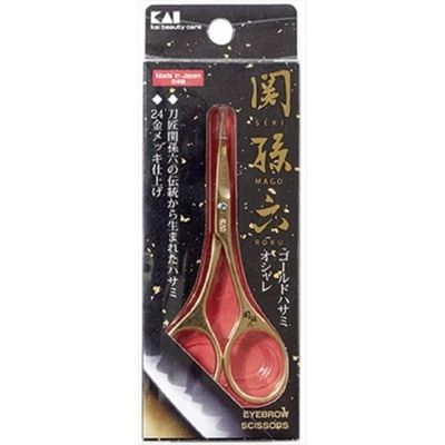 貝印 関孫六 ゴールドハサミ（オシャレ） 4901601286601 1個（直送品）
