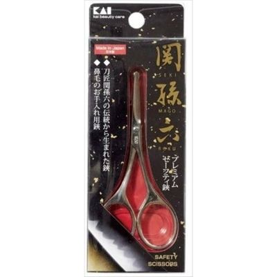 貝印 関孫六 セーフティハサミ 4901601286342 1個（直送品）