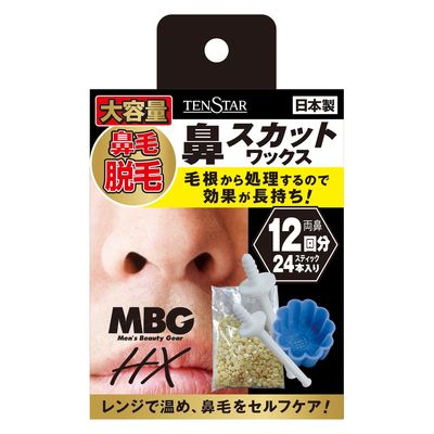 三宝 ＭＢＧ　ＨＸ　鼻スカットワックス　１２回分 4901646127532 1個(60G)（直送品）