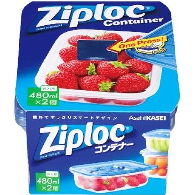 旭化成ホームプロダクツ ジップロックコンテナー長方形480ml 4901670112894 1個（直送品）