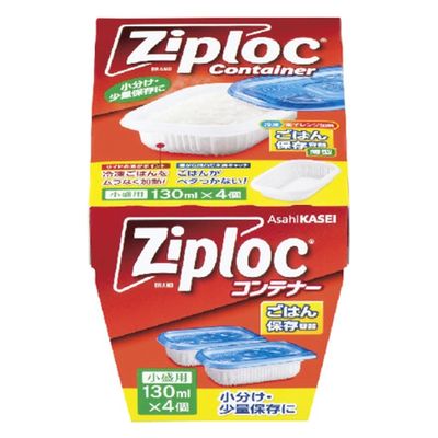 旭化成ホームプロダクツ ジップロック コンテナー ごはん保存容器 小盛用 4901670116502 1パック(4個入)（直送品）