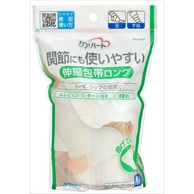 玉川衛材 ケアハート 関節にも使いやすい伸縮包帯ロング M 4901957124176 1個（直送品）