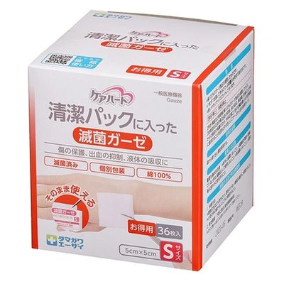 玉川衛材 ケアハート 清潔パックに入った滅菌ガーゼ S 36枚 4901957124251 1個(36枚)（直送品）