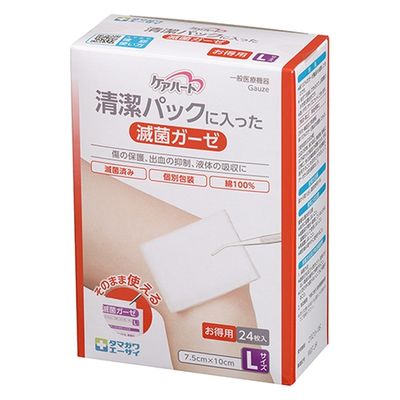 玉川衛材 ケアハート 清潔パックに入った滅菌ガーゼ L 24枚 4901957124275 1個(24枚)（直送品）