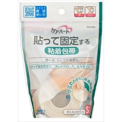玉川衛材 ケアハート 貼って固定する粘着包帯 S 4901957124770 1個（直送品）