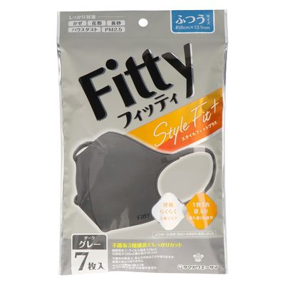 玉川衛材 スタイルフィットプラス立体7枚ふつうダークグレー 4901957218394 1個(7枚)（直送品）