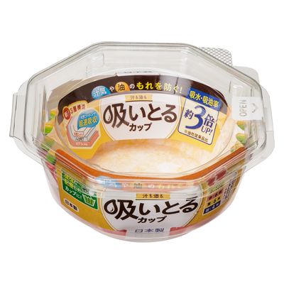 東洋アルミエコープロダクツ 汁も油も吸いとるカップＬ４色２６枚入 4901987218371 1個(26枚)（直送品）