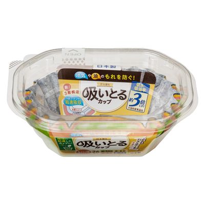 東洋アルミエコープロダクツ 汁も油も吸いとるカップオーバル４色２６枚入 4901987218388 1個(26枚)（直送品）