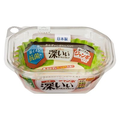 東洋アルミエコープロダクツ 抗菌深いぃおべんとうカップ深型ジャンボオーバル４色２２枚入 4901987218715 1個(22枚)（直送品）