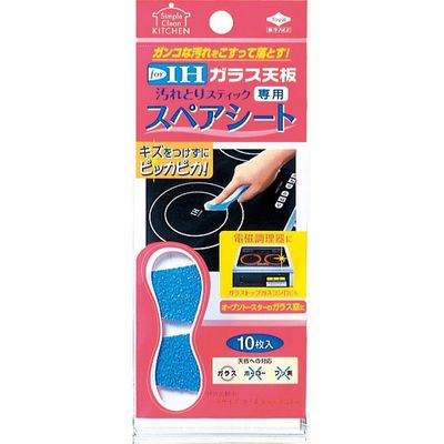 東洋アルミエコープロダクツ ガラス天板汚れとりスティック スペア 4901987233015 1個(10枚)（直送品）