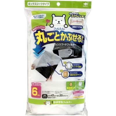東洋アルミエコープロダクツ かぶせるフィルター 4901987255031 1個(6枚)（直送品）