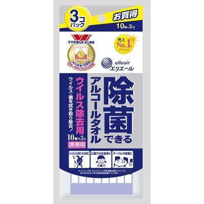 大王製紙 エリエール除菌ウイルス携帯１０枚×３Ｐ　　　　　　 4902011734560 1個(30枚)（直送品）