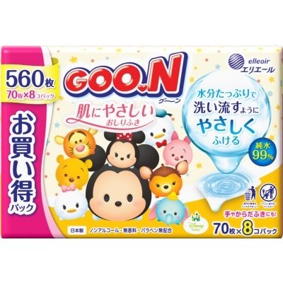 大王製紙 グ～ン 肌にやさしいおしりふき70枚 4902011831917 1個(560枚)（直送品）