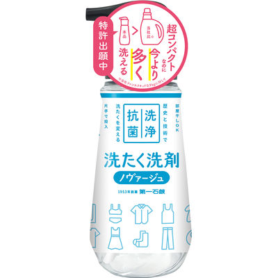 第一石鹸 ノバージュ超濃縮衣料用液体洗剤プッツシュ式本体300g 4902050073064 1個(300G)（直送品）