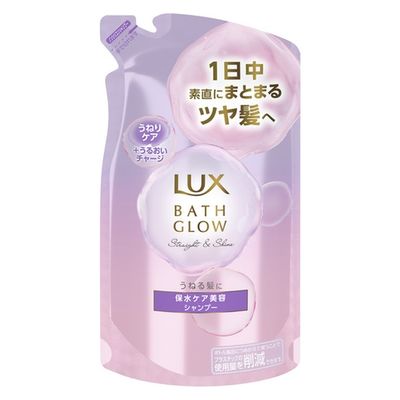 ユニリーバ ラックス　バスグロウ　ストレートアンドシャイン　シャンプー　つめかえ用 4902111777276 1個(350G)（直送品）