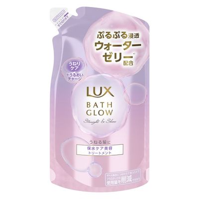 ユニリーバ ラックス　バスグロウ　ストレートアンドシャイン　トリートメント　つめかえ用 4902111777283 1個(350G)（直送品）