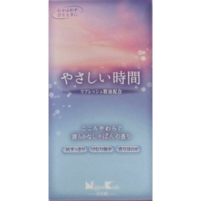 日本香堂 やさしい時間 しゃぼんの香り バラ詰 4902125266018 1個(105G)（直送品）