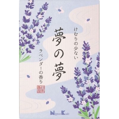 日本香堂 夢の夢 ラベンダーの香り 大型バラ詰 4902125268067 1個(220G)（直送品）