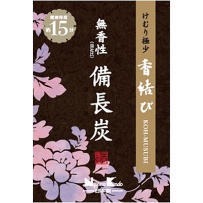 日本香堂 香結び 無香性備長炭 ミニ 4902125269026 1個(60G)（直送品）