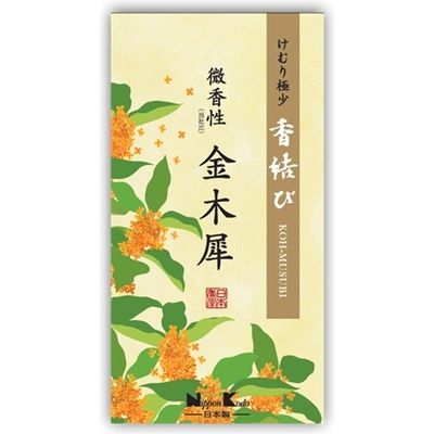 日本香堂 香結び 微香性金木犀 バラ詰 4902125269057 1個(110G)（直送品）