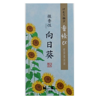 日本香堂 香結び 向日葵 バラ詰 4902125269095 1個(110G)（直送品）