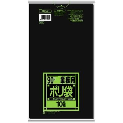 日本サニパック K92 Kシリーズ90L 黒 4902393242929 1個(10枚)（直送品）