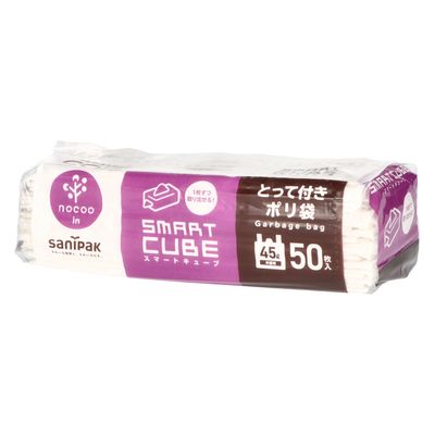 日本サニパック CCS49 スマートキューブ とって付きポリ袋 45L 50枚 半透明 nocoo in 4902393580557 1個(50枚)（直送品）