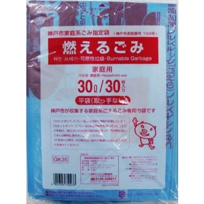 日本サニパック GK35神戸市燃えるごみ30L30枚 4902393750233 1個(30枚)（直送品）