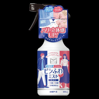 白元アース スタイルメイト プリーツ＆フリル ピシふわミスト 無香料 4902407124432 1個(300ML)（直送品）