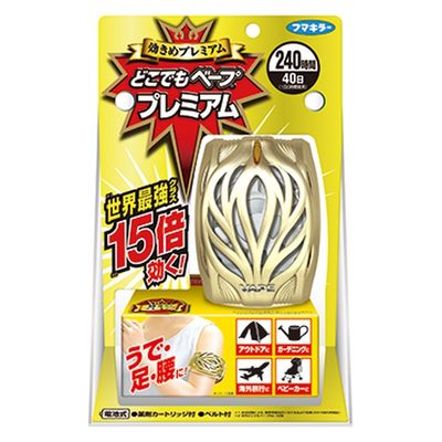 フマキラー どこでもへープ プレミアム セット 4902424438178 1個（直送品）
