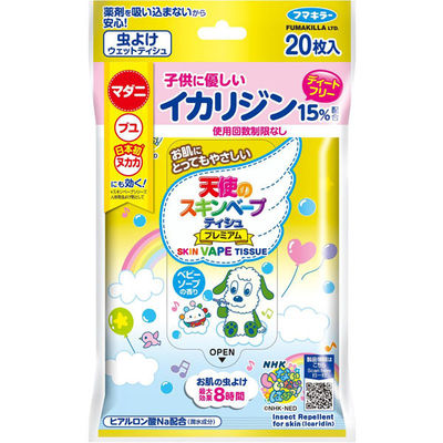 フマキラー 天使のスキンベープティシュプレミアムエヌエイチケーいないいないばあっ！２０枚 4902424449778 1個(20枚)（直送品）
