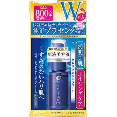 明色化粧品 プラセホワイター プラセンタ配合美容液 4902468236136 1個(30ML)（直送品）