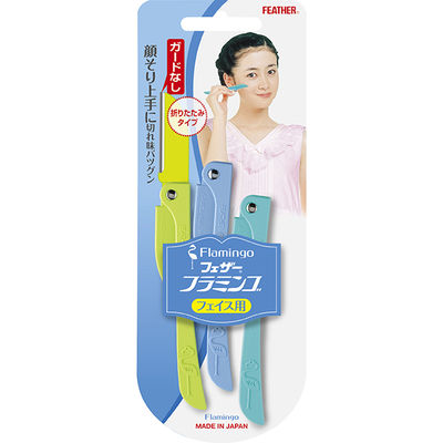 フェザー安全剃刀 フェザー フラミンゴカミソリ 664528 1個(3本)（直送品）
