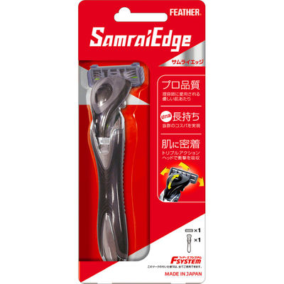 フェザー安全剃刀 サムライエッジホルダー 4902470463629 1個（直送品）