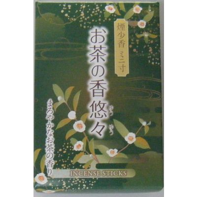 マルエス お茶の香 悠々 煙少香 ミニ寸 4902741304750 1個(70G)（直送品）