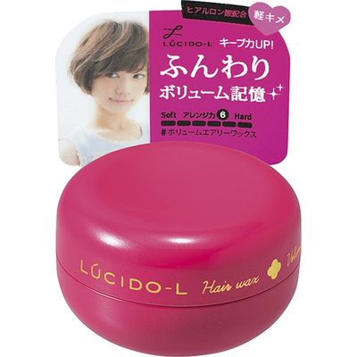 マンダム ルシードエル ＃ボリュームエアリーワックス ミニモデル 4902806328943 1個(20G)（直送品）