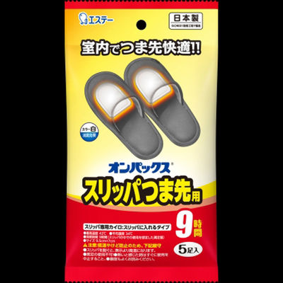 エステー オンパックス スリッパつま先用 4902899455120 1パック(5個入)（直送品）