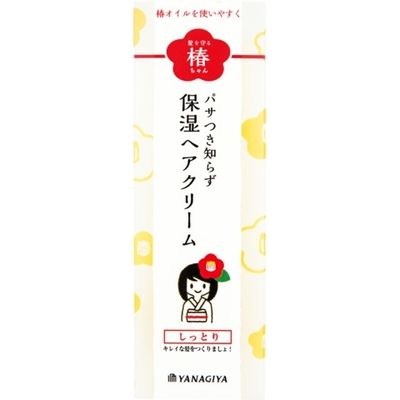柳屋本店 髪を守る椿ちゃん 保湿ヘアクリーム 4903018205107 1個(120G)（直送品）