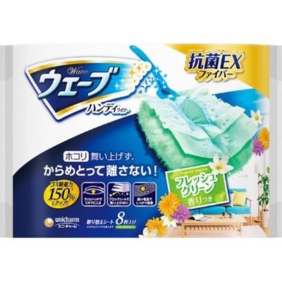 ユニ・チャーム ウェーブ 共通取り替え 8枚グリーンの香り 4903111923328 1個(8枚)（直送品）