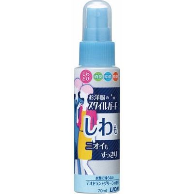 ライオン お洋服のスタイルガードしわもニオイもすっきりスプレー 携帯用 4903301168744 1個(70ML)（直送品）