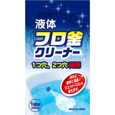 ロケット石鹸 液体フロ釜クリーナー 4903367093837 1個(390ML)（直送品）