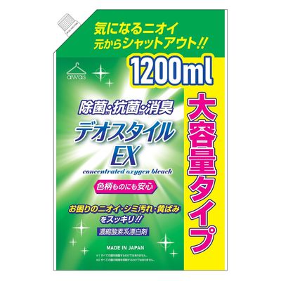 ロケット石鹸 濃縮酸素系漂白剤デオスタイルEX詰替用 4903367093929 1個(1200ML)（直送品）
