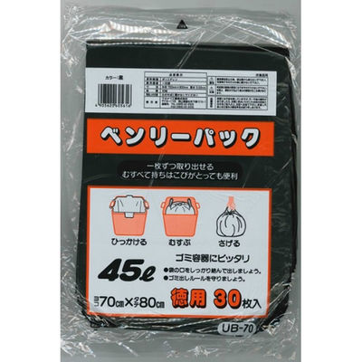 ワタナベ工業 ＵＣー７０　ベンリーパック　４５Ｌ　黒３０枚 4903620605616 1個（直送品）