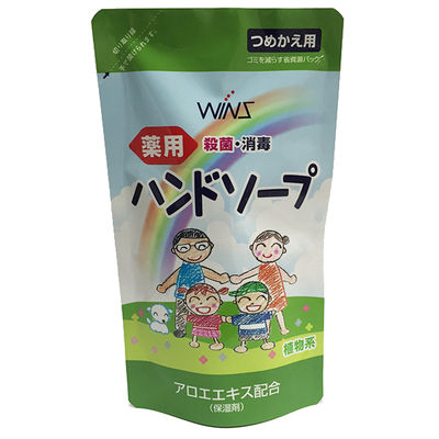 日本合成洗剤 ウィンズ薬用ハンドソープ詰替 4904112825802 1個(200ML)（直送品）