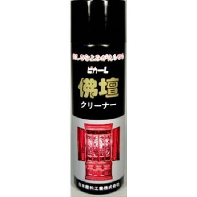 日本磨料工業 仏壇クリーナー 210ml 4904178330005 1個（直送品）