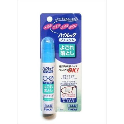 東海 ハイルック プチスリム よごれ落とし 4904650008538 1個(17ML)（直送品）