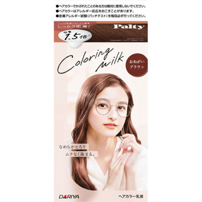 ダリヤ パルティ　カラーリングミルク　＜おねがいブラウン＞ 4904651124657 1個（直送品）